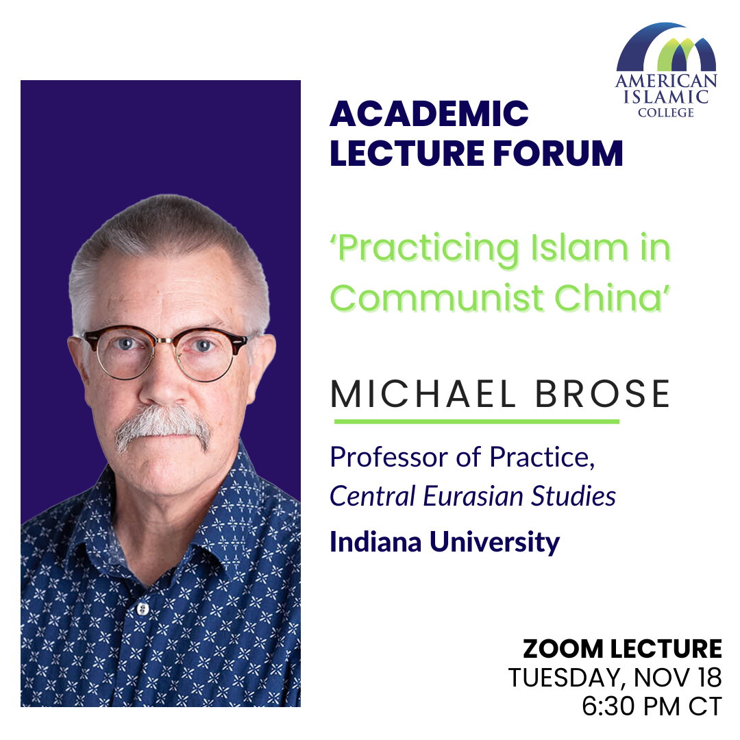 Michael Brose- Event Detail